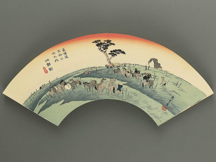Tokaido gojusan tsugi (ge) by Utagawa Hiroshige / BJ349-118