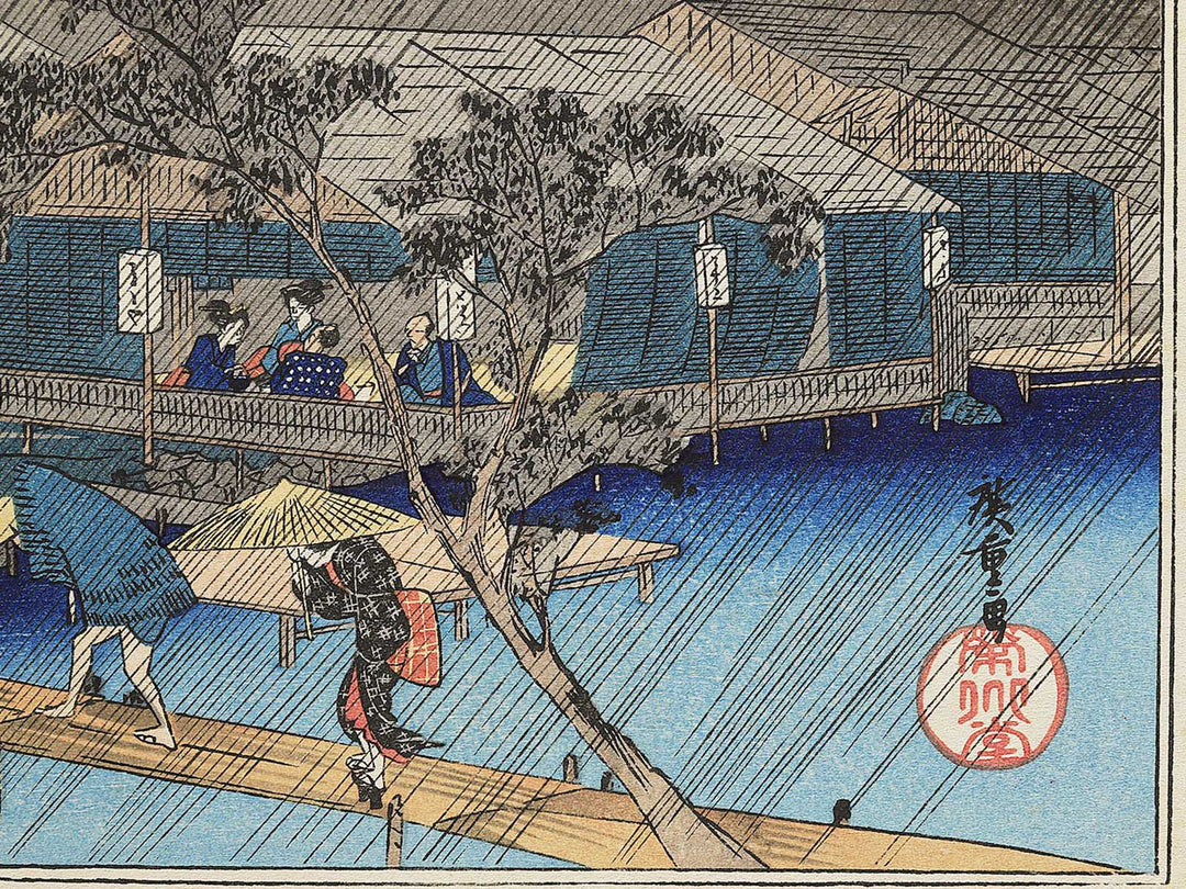 Tadasugawara no yudachi from the series Kyoto meisho no uchi by Utagawa Hiroshige, (Medium print size) / BJ341-803