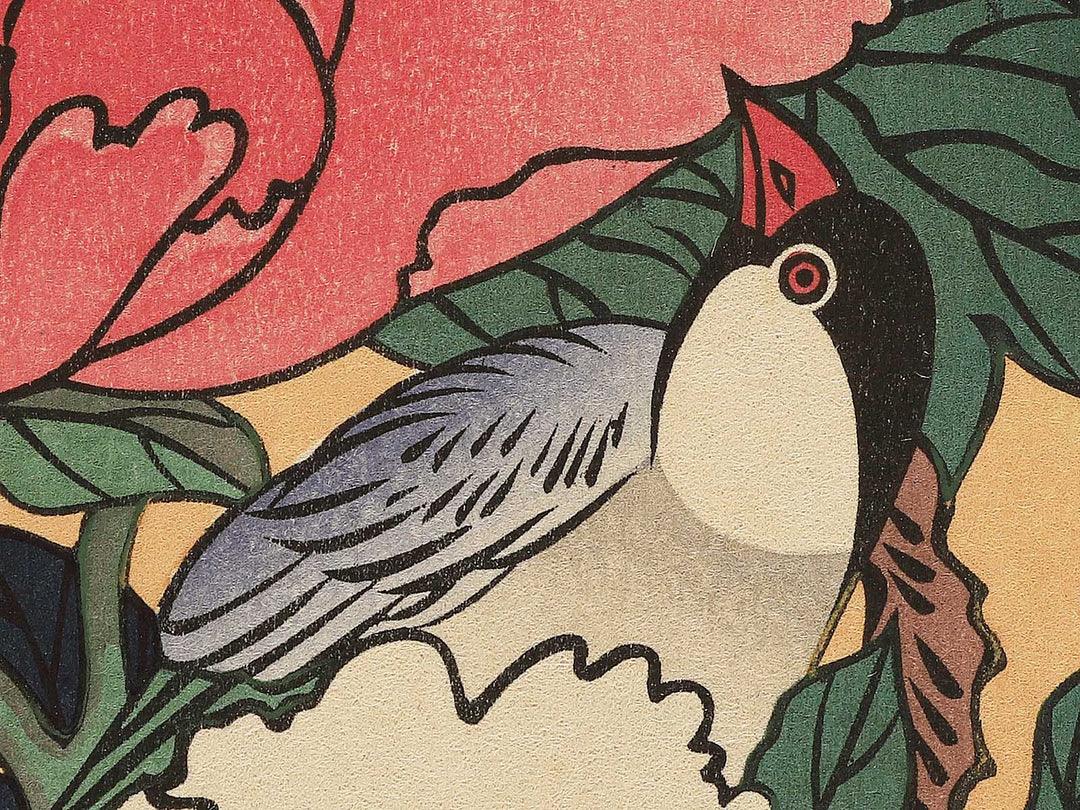 Botan by Utagawa Hiroshige, (Large print size) / BJ339-990