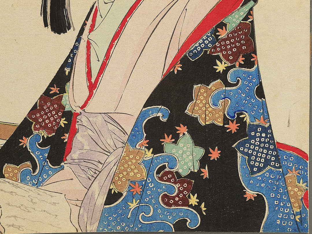 Mokuhan kuchi-e / BJ352-562