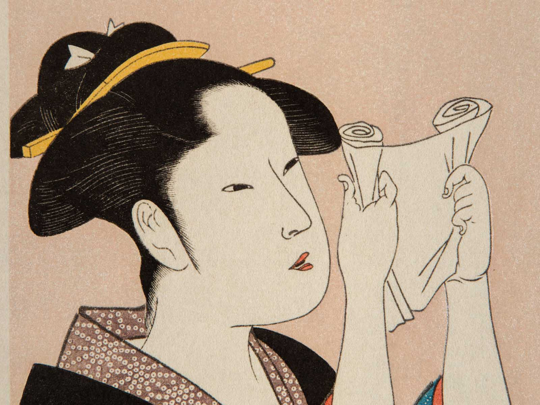 Woman Reading from the series Ten Classes of WomenÕs Physiognomy by Kitagawa Utamaro, (Medium print size) / BJ240-870