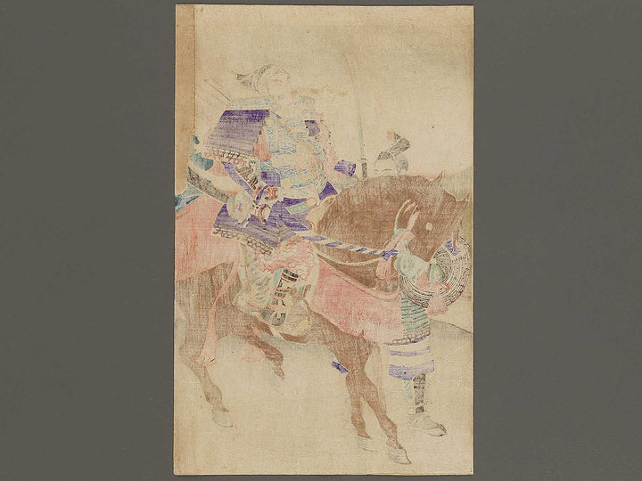 Msashige Masatsura sakuraiyado ni wakare wo tugeru zu by Yosai Nobukazu / BJ337-365