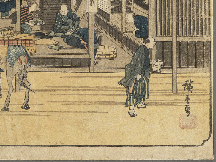Niikawa from the series The Sixty-nine Stations of the Kiso Kaido by Utagawa Hiroshige / BJ354-564