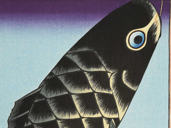 Suido Bridge and Suruga Hill from the series One Hundred Famous Views of Edo by Utagawa Hiroshige, (Large print size) / BJ337-120