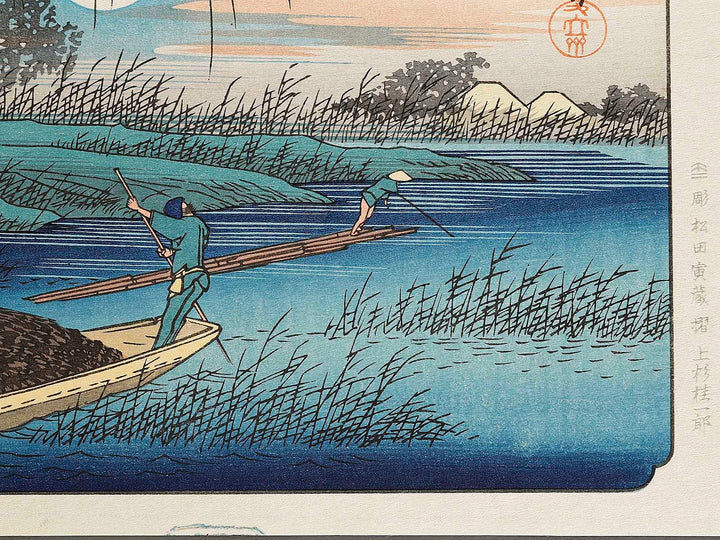 Seba from the series The Sixty-nine Stations of the Kiso Kaido by Utagawa Hiroshige, (Large print size) / BJ323-204