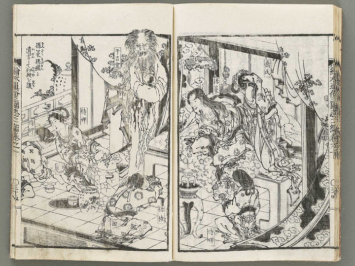 Ehon tsuzoku sangokushi Part 2, Book 10 by Katsushika Taito / BJ331-191