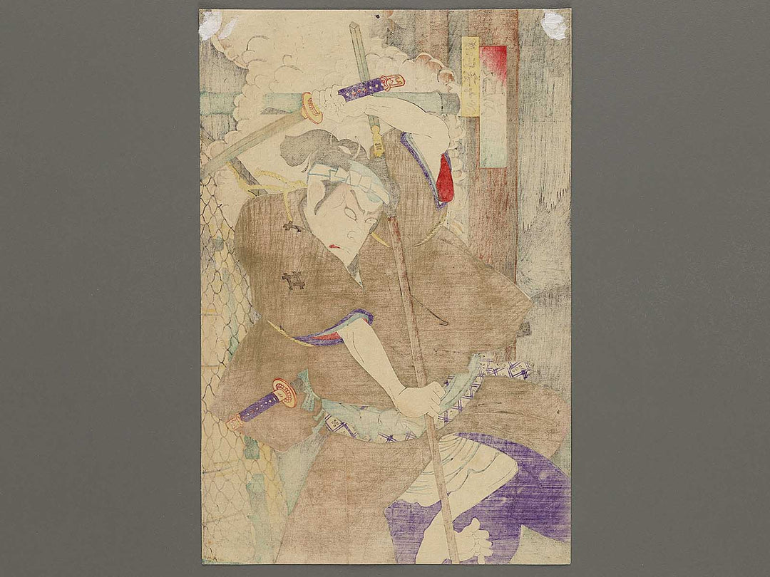 Kabuki actor / BJ336-091