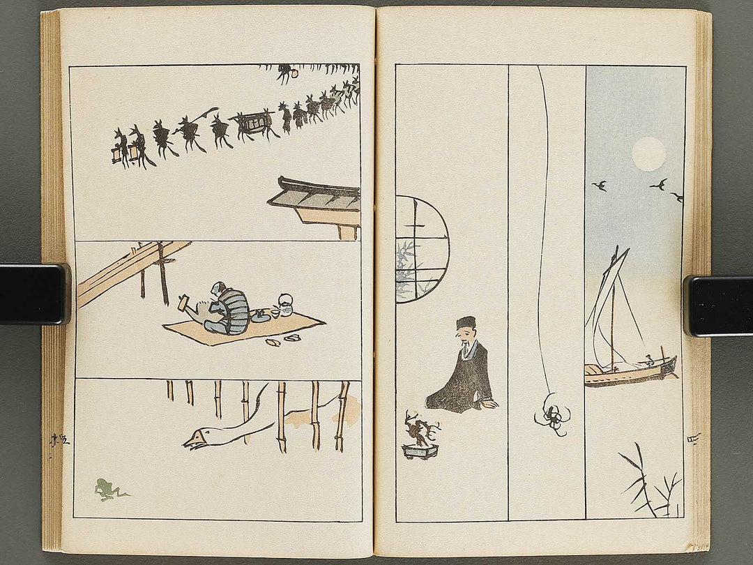 Gozan gafu (haru) by Inada Gozan / BJ322-462