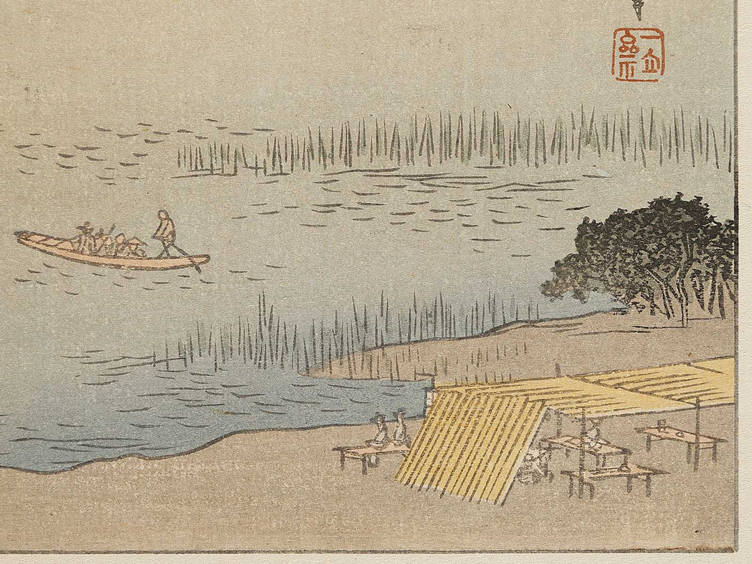 Rokugogawa watashi bune from the series Ehon edo miyage by Utagawa Hiroshige, (Large print size) / BJ332-080