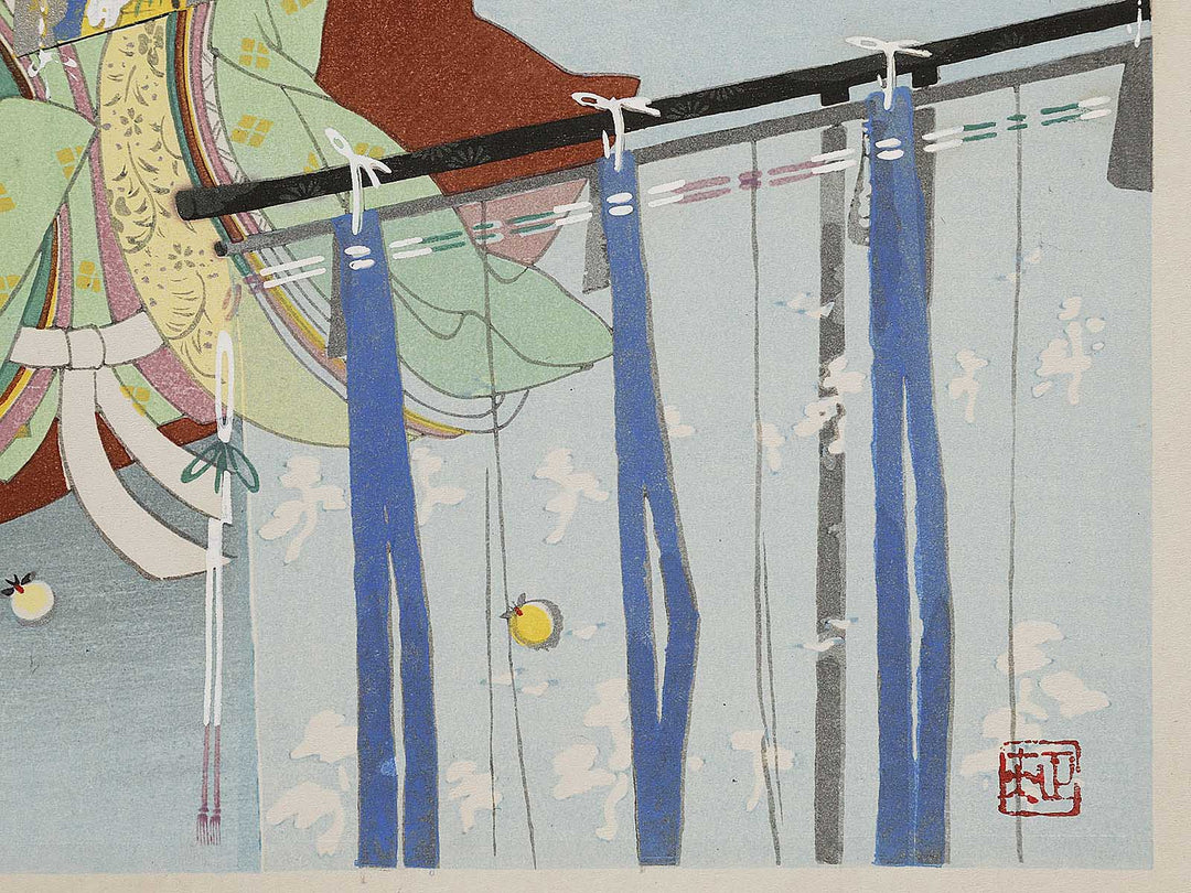 HOTARU(The Fireflies) from the series The Tale of Genji by Ebina Masao, (Medium print size) / BJ329-231