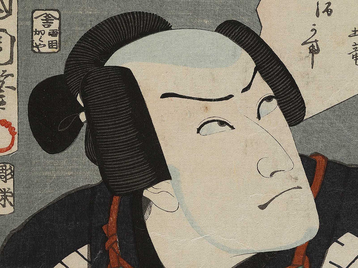 Teraoka Heiemon from the series Katoba no hana hiraku suehiro by Toyohara Kunichika / BJ326-550