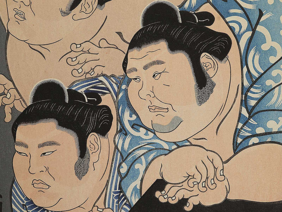Ozeki yoninshu by Kinoshita Daimon / BJ342-860