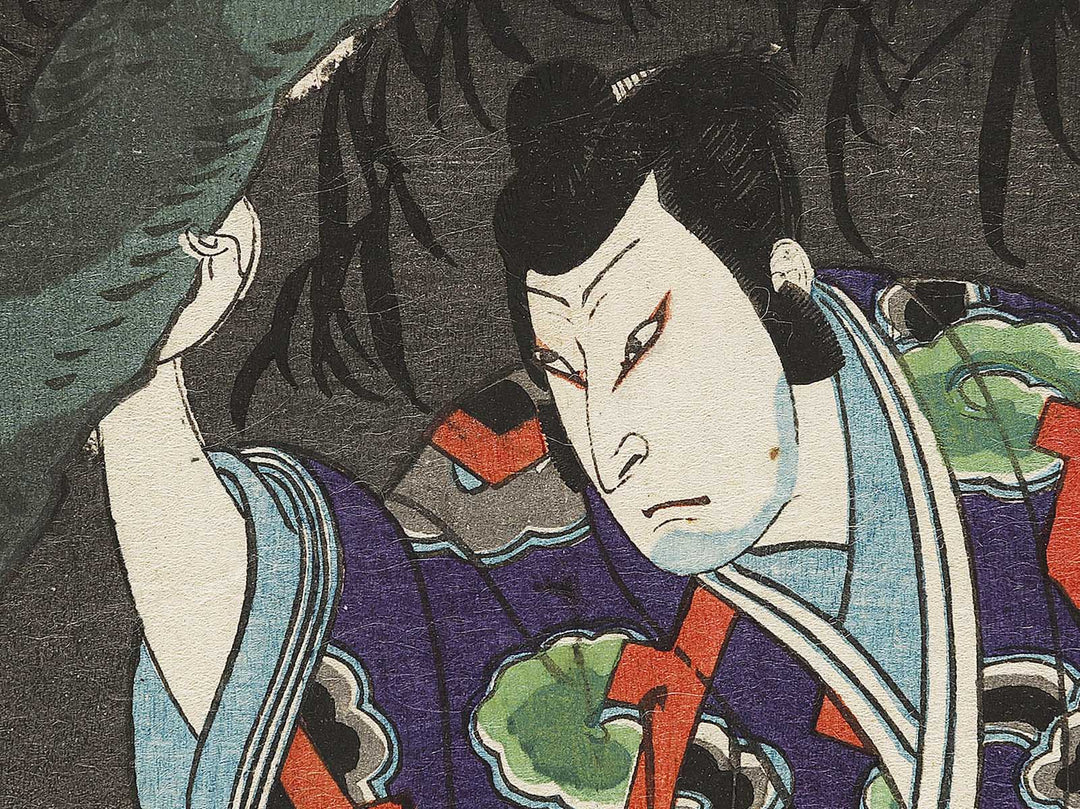Hanagumo kagayaku soshi by Ichiyosai Yoshitaki / BJ329-868