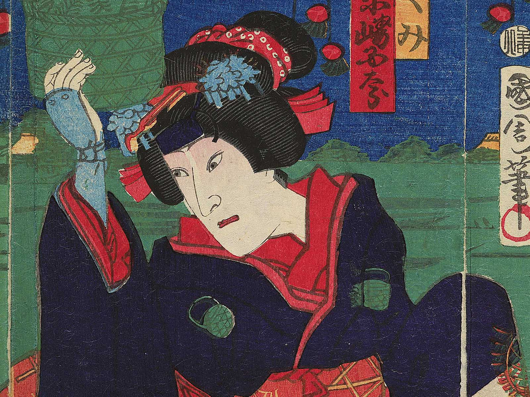 Kabuki actor by Toyohara Kunichika / BJ348-852