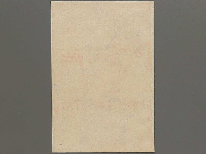 Yakusha-e by Utagawa-school / BJ346-990