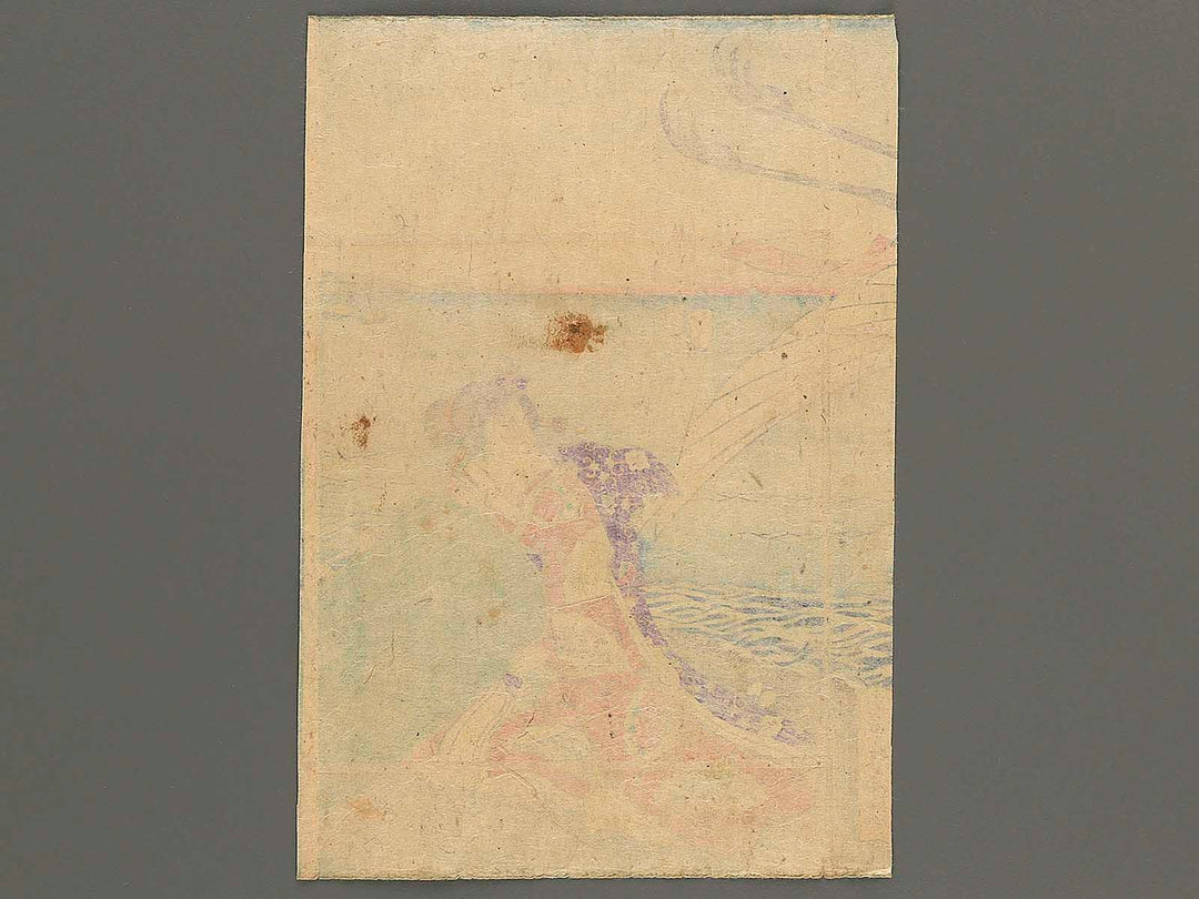 Tori from the series Genji kachofugetsu no uchi by Utagawa Fusatane / BJ345-702