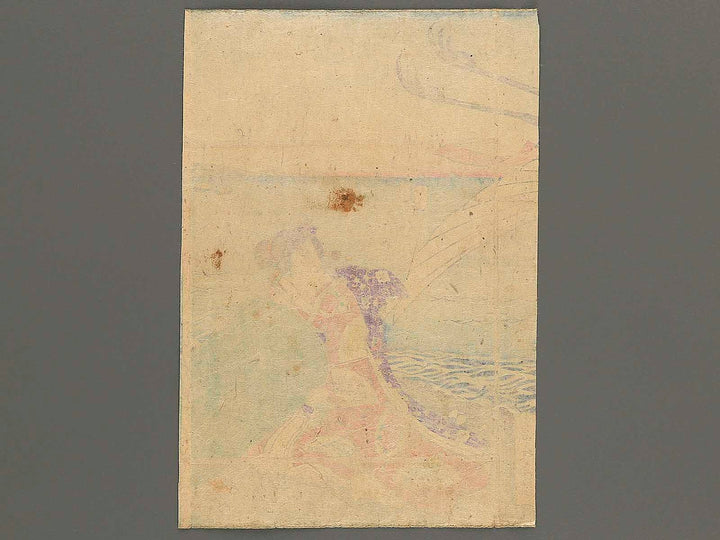 Tori from the series Genji kachofugetsu no uchi by Utagawa Fusatane / BJ345-702
