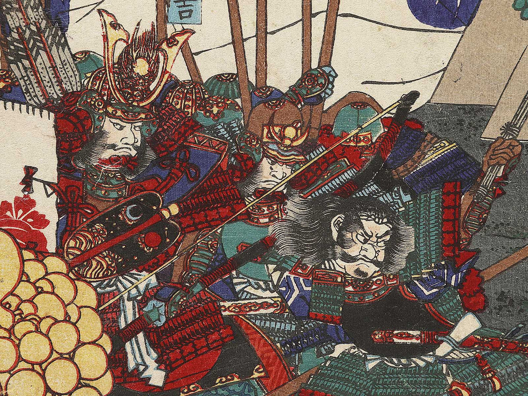 Sanjuroku Takechi Juzaemon itsuwatte shinin to nari Hisayoshi ni chikazuku from the series Hyogundan gojuyojo by Utagawa Yoshitsuya / BJ339-815