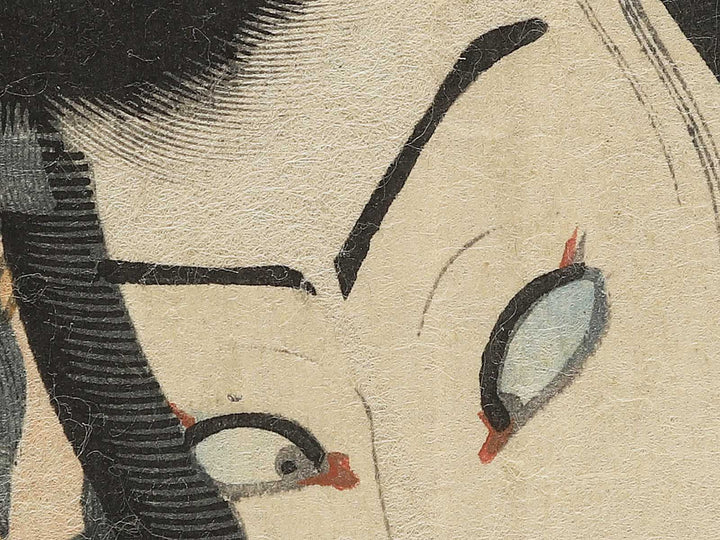 Ono Sadakuro, Hyakusho Yoichibee / BJ348-726