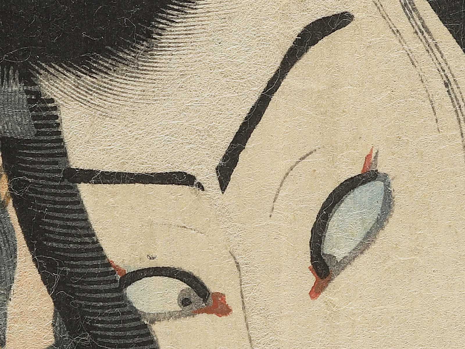Ono Sadakuro, Hyakusho Yoichibee / BJ348-726