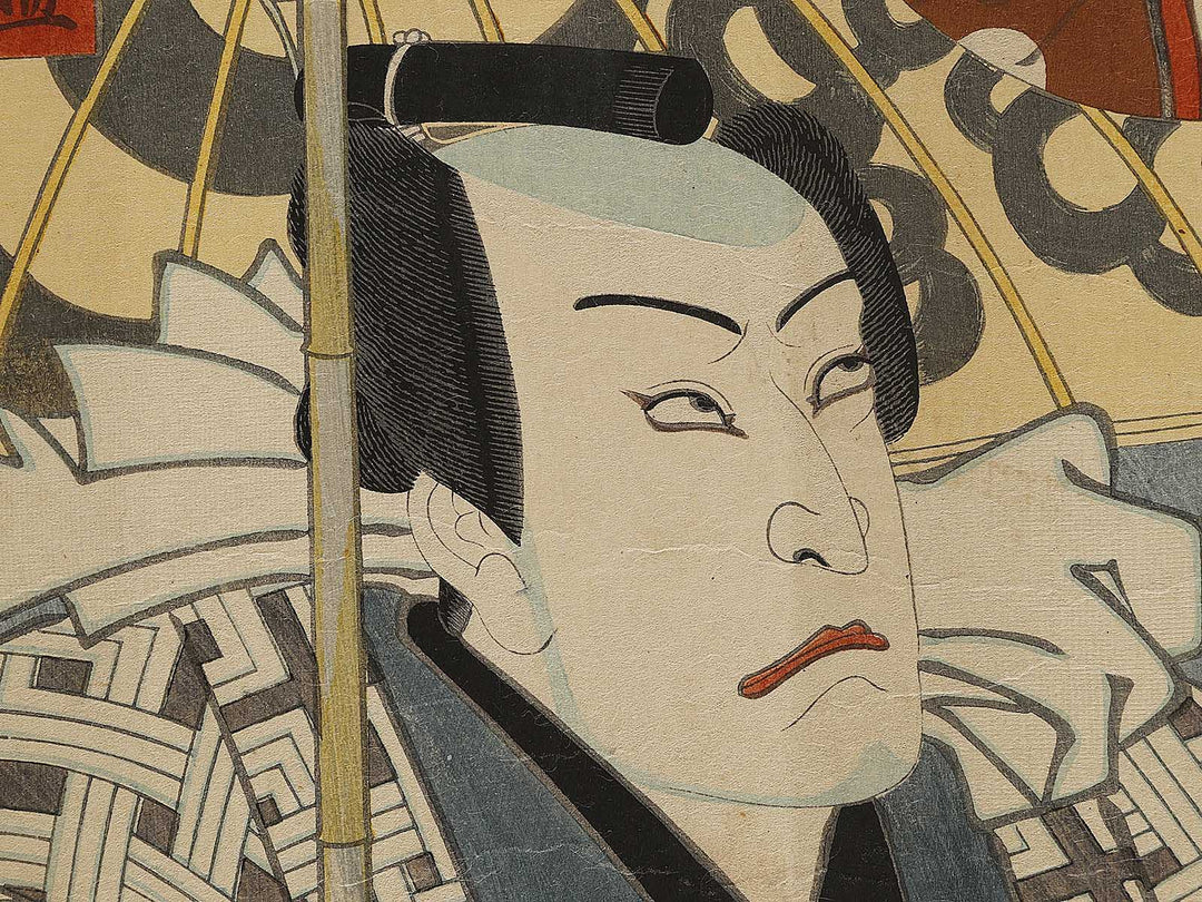 Kabuki actor / BJ326-487