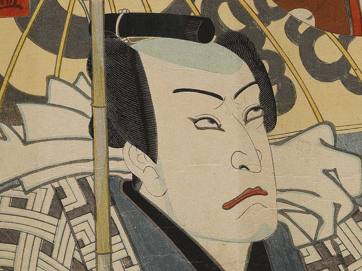 Kabuki actor / BJ326-487