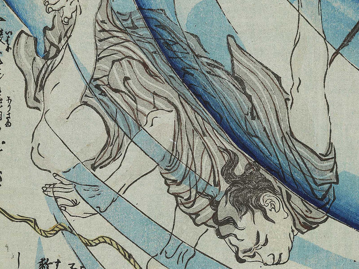 Tokyo nichinichi shinbun No. 697 by Ochiai Yoshiiku / BJ336-784