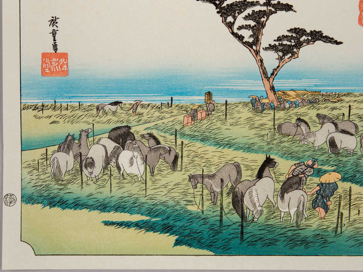 Chiryu from the series The Fifty-three Stations of the Tokaido by Utagawa Hiroshige, (Medium print size) / BJ241-808