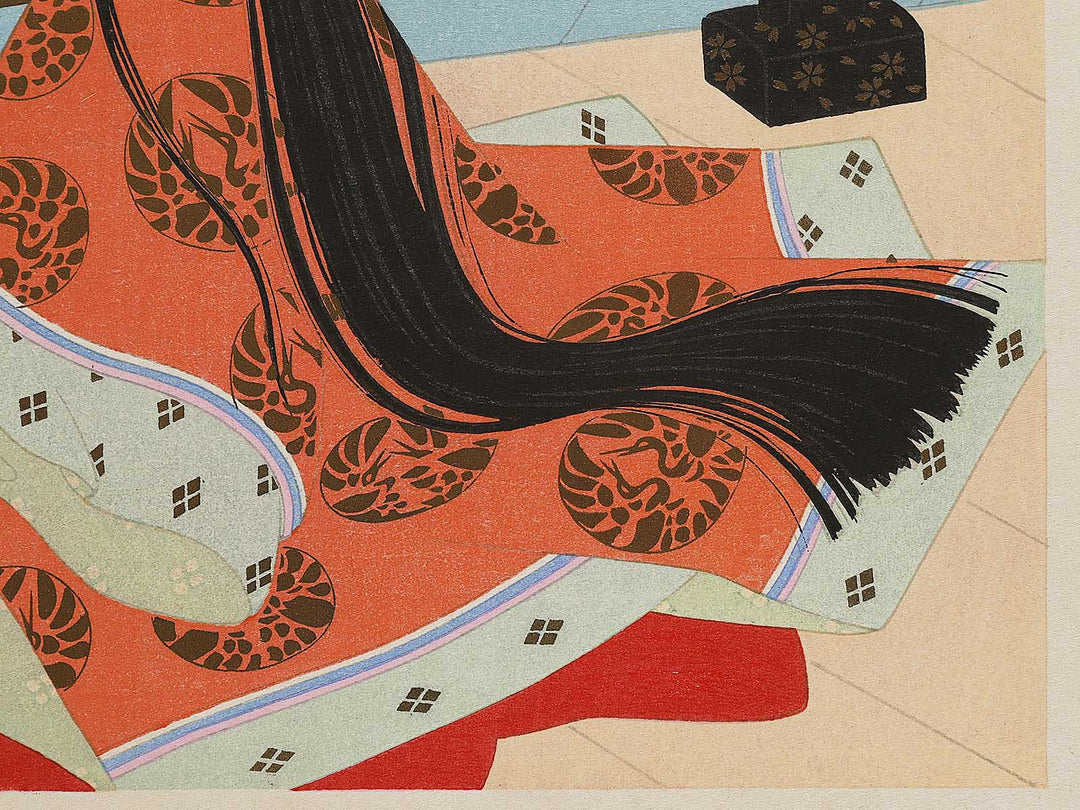 SHIIGAMOTO(At the Foot of the Oak tree) from the series The Tale of Genji by Ebina Masao, (Medium print size) / BJ329-308