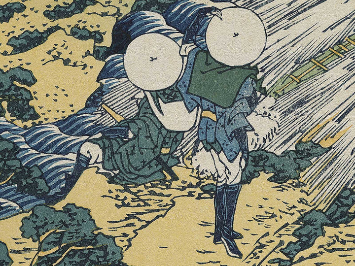 Mino no kuni yoro no taki from the series Shokoku taki meguri by Katsushika Hokusai, (Large print size) / BJ337-414