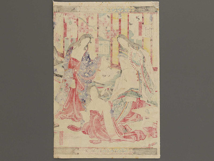 Honcho nanakenjo no zu by Toyohara Kunichika / BJ339-836