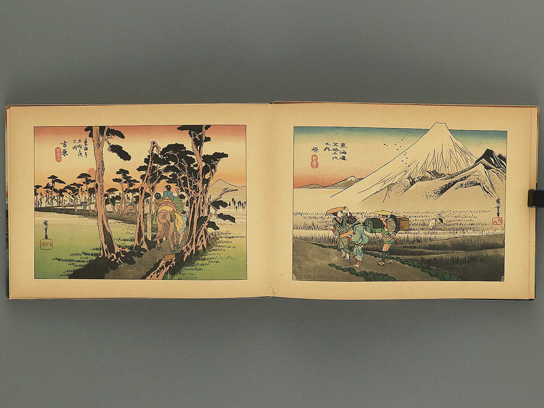 Tokaido Gojusantsugi / BJ346-164