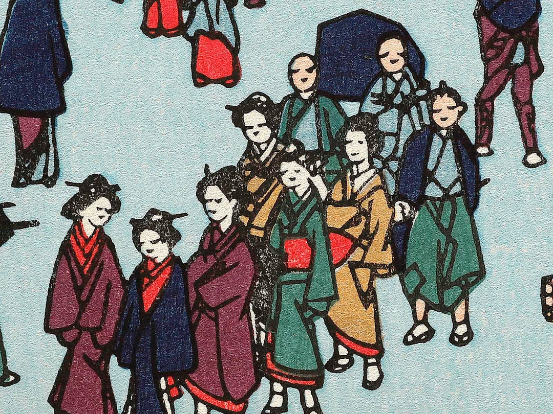 Suruga-cho from the series One Hundred Famous Views of Edo by Utagawa Hiroshige, (Large print size) / BJ337-218