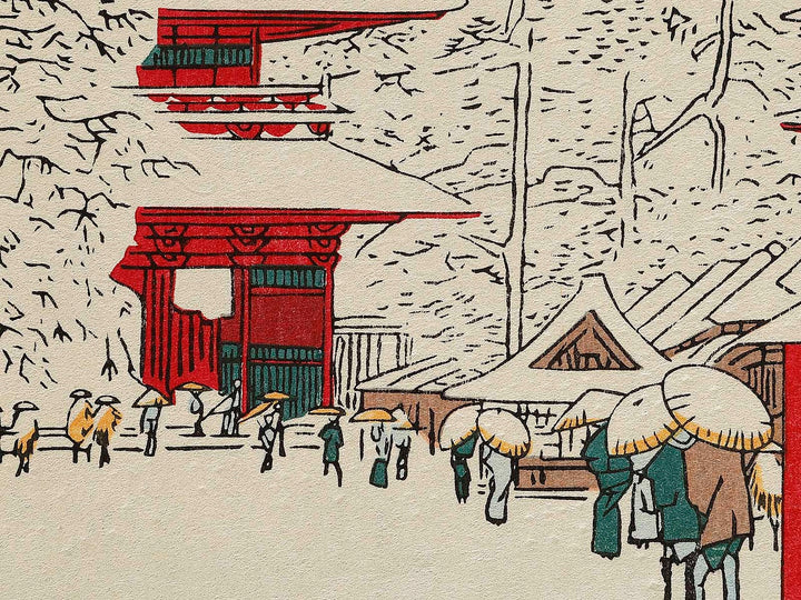 Kinryuzan Temple, Asakusa from the series One Hundred Famous Views of Edo by Utagawa Hiroshige, (Large print size) / BJ336-980