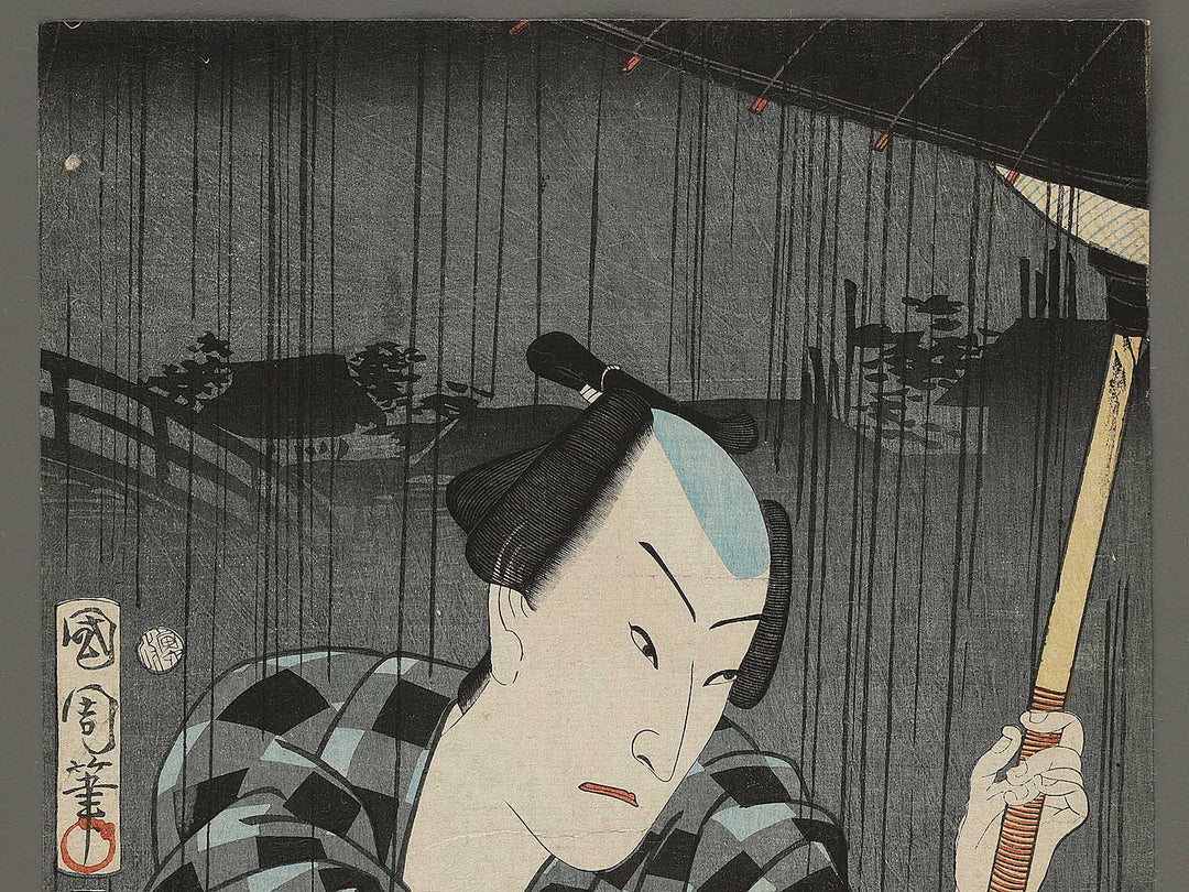 Kabuki actor by Toyohara Kunichika / BJ303-660