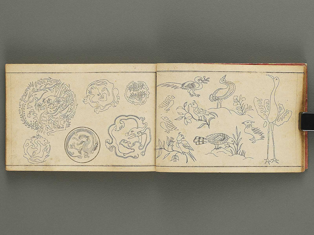 Kodai kinshu shuko zufu / BJ335-251