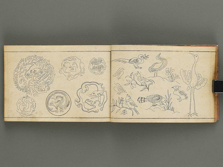 Kodai kinshu shuko zufu / BJ335-251