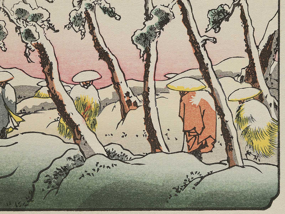 Itabana from the series The Sixty-nine Stations of the Kiso Kaido by Keisai Eisen, (Small print size) / BJ340-557
