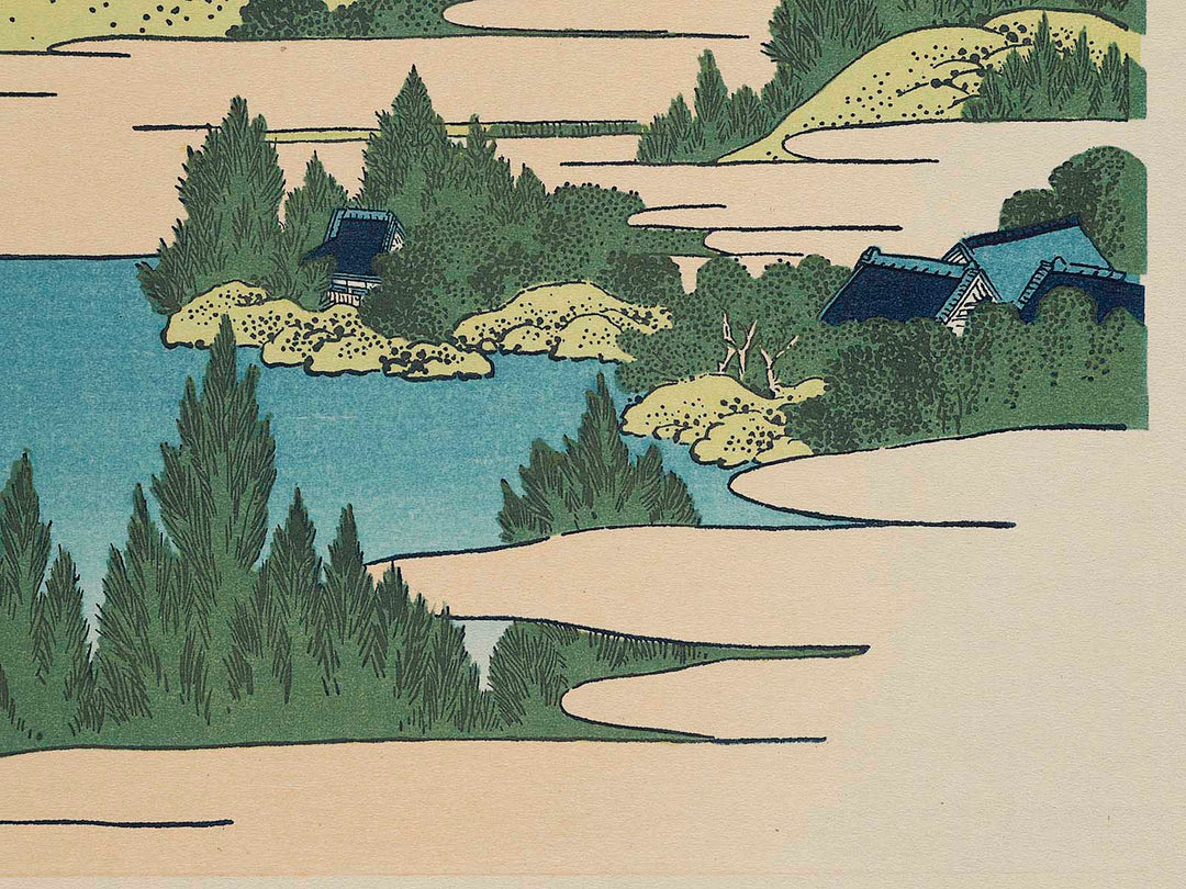 Hakone Lake in Sagami Province from the series Thirty-six Views of Mount Fuji by Katsushika Hokusai, (Medium print size) / BJ277-949