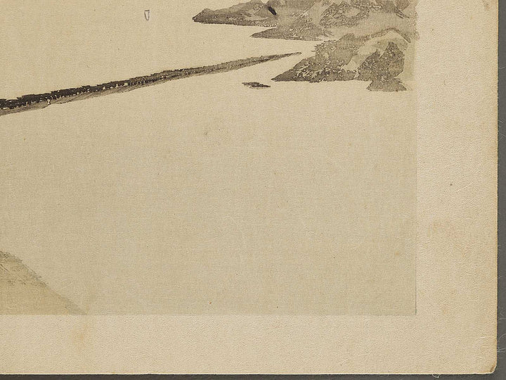 Dai ni from the series Nihon shinkei gafu by Yamada Shokei / BJ328-251