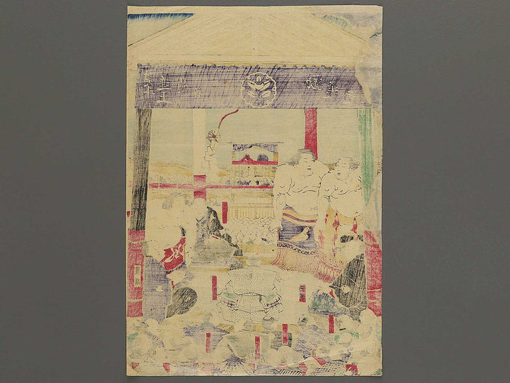 Kanjin ozumo dohyoiri zu by Utagawa Kuniteru / BJ342-909