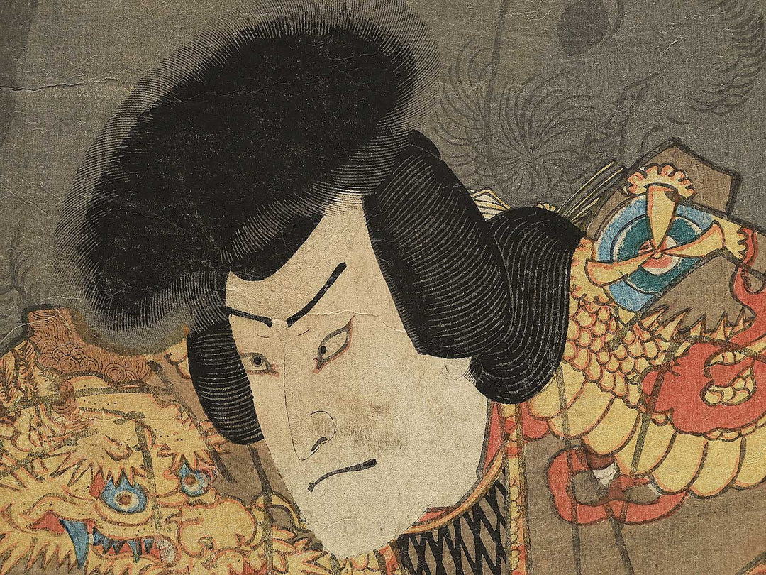 Shimizu no kaja Yoshitaka from the series Seisho nanairoha by Utagawa Kunisada(Toyokuni III) / BJ349-076