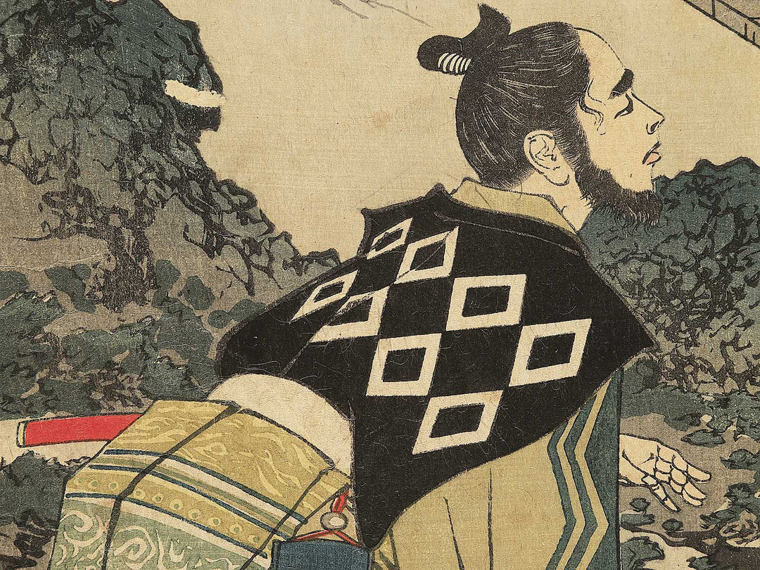 Uesugi Kagetora from the series Kyodo risshi no motoi by Kobayashi Kiyochika / BJ345-632