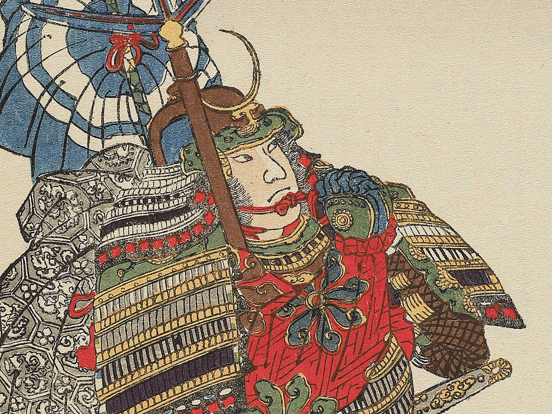 Taiheiki Eiyuden, Amago Shikanosuke Yukimori / BJ343-994