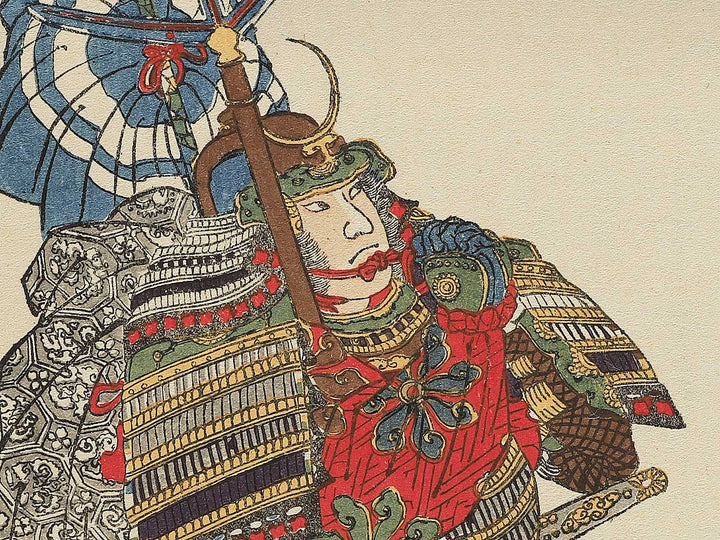 Taiheiki Eiyuden, Amago Shikanosuke Yukimori / BJ343-994