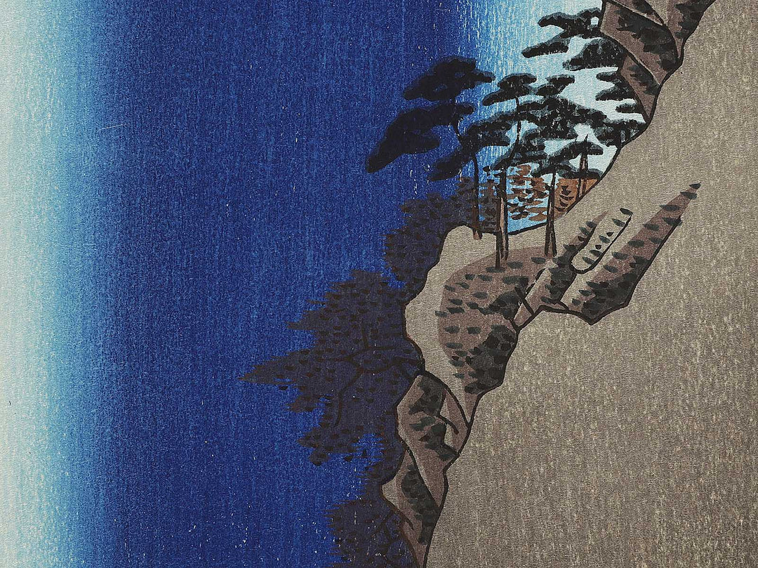 Yoro Waterfall  from the series Famous Views of the Sixty-odd Provinces by Utagawa Hiroshige, (Large print size) / BJ334-019