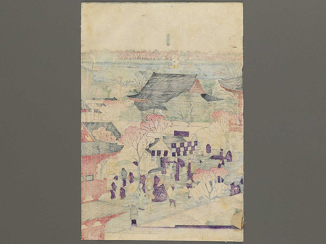 Tokyo meisho Asakusa Kinryuzan keidai yori Sumidagawa ryakuzu by Utagawa HIroshige III / BJ350-812