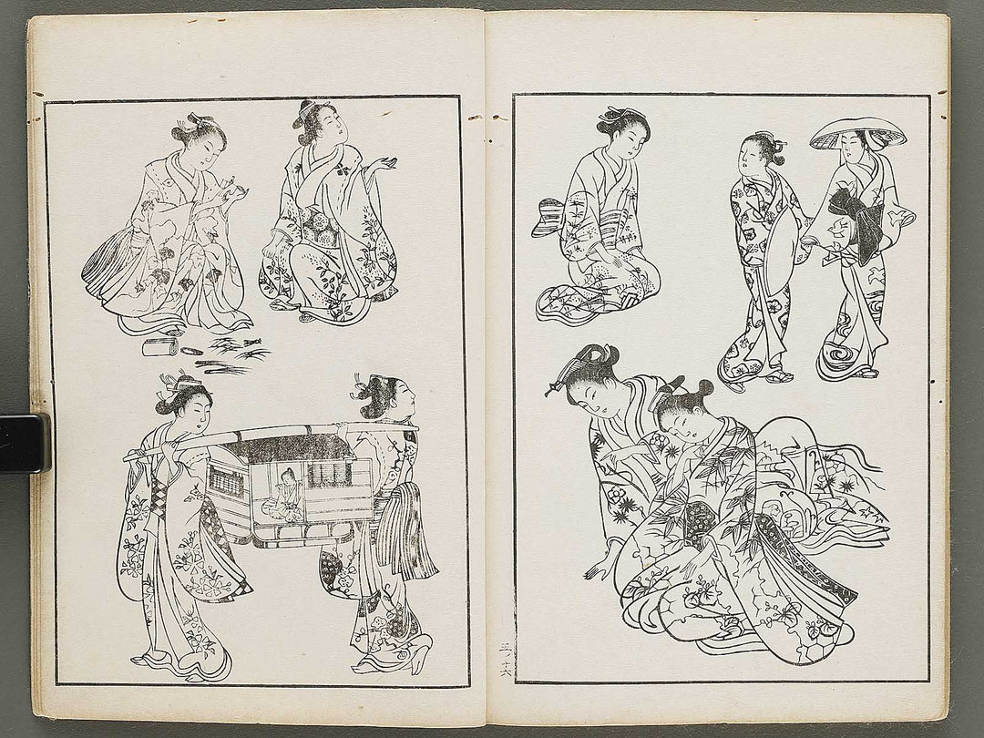 Nihon joso Volume 5 by Okumura Masanobu / BJ325-318