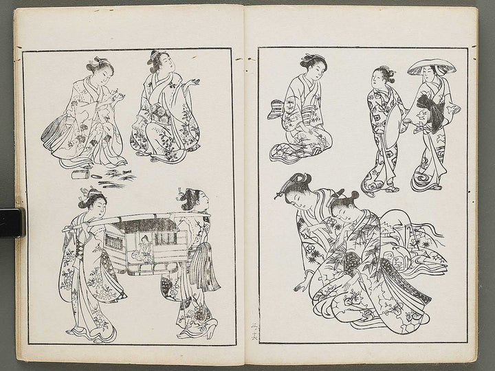 Nihon joso Volume 5 by Okumura Masanobu / BJ325-318