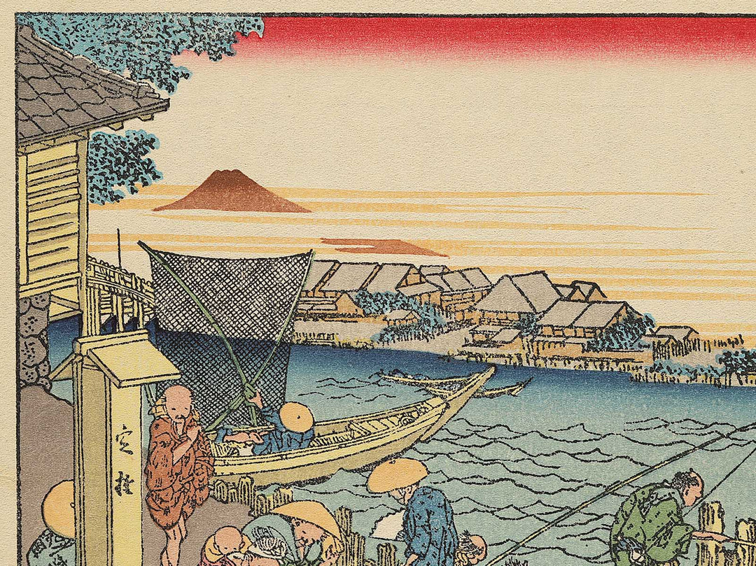 Shimada no hana yuhi from the series One Hundred Views of Mount Fuji by Katsushika Hokusai, (Medium print size) / BJ307-566